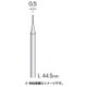 BS1202 [スチールカッター スパイラルカット φ0.5]
