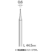 BS1203 [スチールカッター スパイラルカット φ0.6]