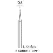 BS1205 [スチールカッター スパイラルカット φ0.8]