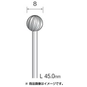 BS1222 [スチールカッター スパイラルカット φ8]