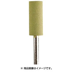 DB3032 [研磨用ゴム砥石 WA ミディアム ＃320 φ8]