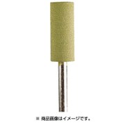 DB3032 [研磨用ゴム砥石 WA ミディアム ＃320 φ8]