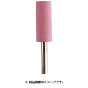 DB3223 [研磨用ゴム砥石 WA ハード ＃600 φ8]