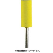 DB2046 [研削用ゴム砥石 WA ミディアム ＃400 φ8]