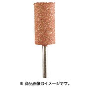 DB2051 [研削用ゴム砥石 WA ミディアム ＃80 φ10]