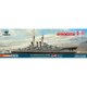 1/700 KJKKM 70001日本海軍 超弩級巡洋戦艦 金剛 1914年 [プラモデル]
