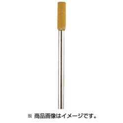 DB3811 [ロングシャフトゴム砥石 ＃180 φ4]