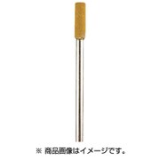DB3811 [ロングシャフトゴム砥石 ＃180 φ4]