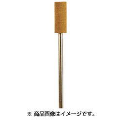 DB3813 [ロングシャフトゴム砥石 ＃180 φ8]
