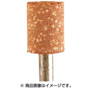 DB4411 [研削用ゴム砥石 WA ミディアム ＃80 φ15]