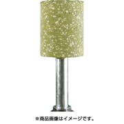 DB4423 [研削用ゴム砥石 WA ミディアム ＃220 φ20]