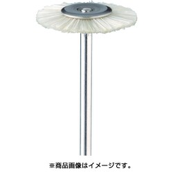 FC1045 [毛ブラシ ホイール 豚毛 ハード φ22 (10本入)]