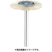 FC1076 [毛ブラシ ホイール 馬毛 ハード φ25 (10本入)]