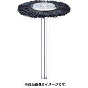 FC1102 [毛ブラシ ホイール 馬毛 ミディアム φ19 (10本入)]