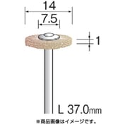 FC1132 [毛ブラシ ホイール 山羊毛 ソフト φ19 (10本入)]