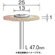 FC1141 [毛ブラシ ホイール 山羊毛 ソフト φ16 (10本入)]