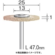 FC1142 [毛ブラシ ホイール 山羊毛 ソフト φ19 (10本入)]