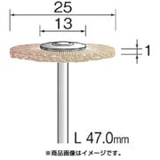 FC1143 [毛ブラシ ホイール 山羊毛 ソフト φ22 (10本入)]