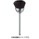 FC1361 [毛ブラシ カップ 馬毛 ミディアム φ7 (5本入)]