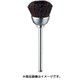 FC1362 [毛ブラシ カップ 馬毛 ミディアム φ12 (10本入)]