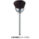 FC1363 [毛ブラシ カップ 馬毛 ミディアム φ14 (10本入)]