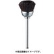 FC1372 [毛ブラシ カップ 馬毛 ミディアム φ12 (10本入)]