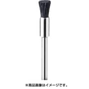 FC1502 [毛ブラシ エンド 豚毛 ハード φ5 (10本入)]