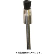 FC1531 [毛ブラシ エンド 馬毛 ミディアム φ5 (10本入)]