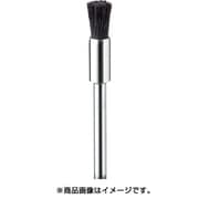 FC1541 [毛ブラシ エンド 馬毛 ミディアム φ5 (10本入)]