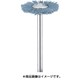 FC2201 [C砥粒入りナイロンブラシ ホイール ＃180 φ22 (5本入)]