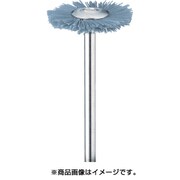 FC2201 [C砥粒入りナイロンブラシ ホイール ＃180 φ22 (5本入)]