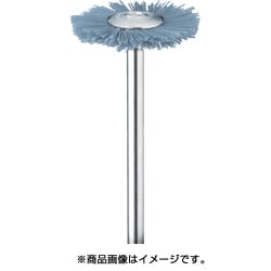 FC2222 [C砥粒入りナイロンブラシ カップ ＃240 φ14 (5本入)]