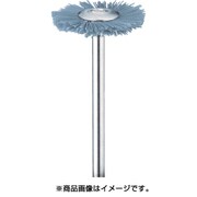 FC2311 [C砥粒入りナイロンブラシ ホイール ＃180 φ22 (5本入)]