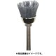 FC2331 [C砥粒入りナイロンブラシ カップ ＃180 φ14 (5本入)]