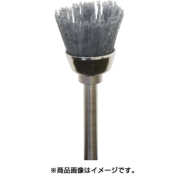 FC2331 [C砥粒入りナイロンブラシ カップ ＃180 φ14 (5本入)]