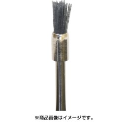 FC2351 [C砥粒入りナイロンブラシ エンド ＃180 φ5 (5本入)]