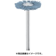 FC2352 [C砥粒入りナイロンブラシ エンド ＃240 φ5 (5本入)]