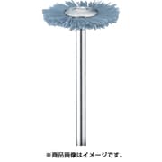 FC2353 [C砥粒入りナイロンブラシ エンド ＃320 φ5 (5本入)]