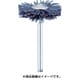 FC2403 [C砥粒入りナイロンブラシ ホイール ＃320 φ10 (3本入)]