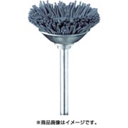 FC2502 [C砥粒入りナイロンブラシ ベベル ＃240 φ20 (3本入)]