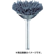 FC2503 [C砥粒入りナイロンブラシ ベベル ＃320 φ20 (3本入)]