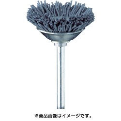 FC2511 [C砥粒入りナイロンブラシ ベベル ＃180 φ25 (3本入)]
