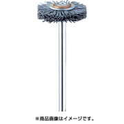 FC2702 [C砥粒入りナイロンブラシ ホイール＃120 φ40]