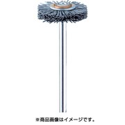 FC2703 [C砥粒入りナイロンブラシ ホイール＃240 φ40]