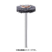 FC2722 [C砥粒入りナイロンブラシ ホイール＃120 φ50]