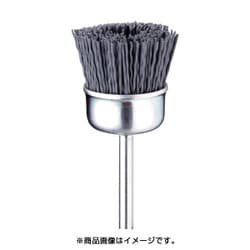 FC2822 [C砥粒入りナイロンブラシ カップ ＃120 φ50]