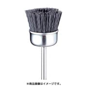 FC2823 [C砥粒入りナイロンブラシ カップ ＃240 φ50]