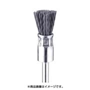 FC2901 [C砥粒入りナイロンブラシ エンド ＃80 φ10 (3本入)]