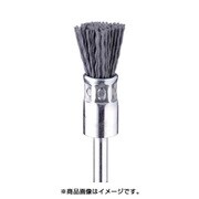 FC2903 [C砥粒入りナイロンブラシ エンド ＃240 φ10 (3本入)]