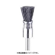 FC2923 [C砥粒入りナイロンブラシ エンド ＃240 φ15 (3本入)]